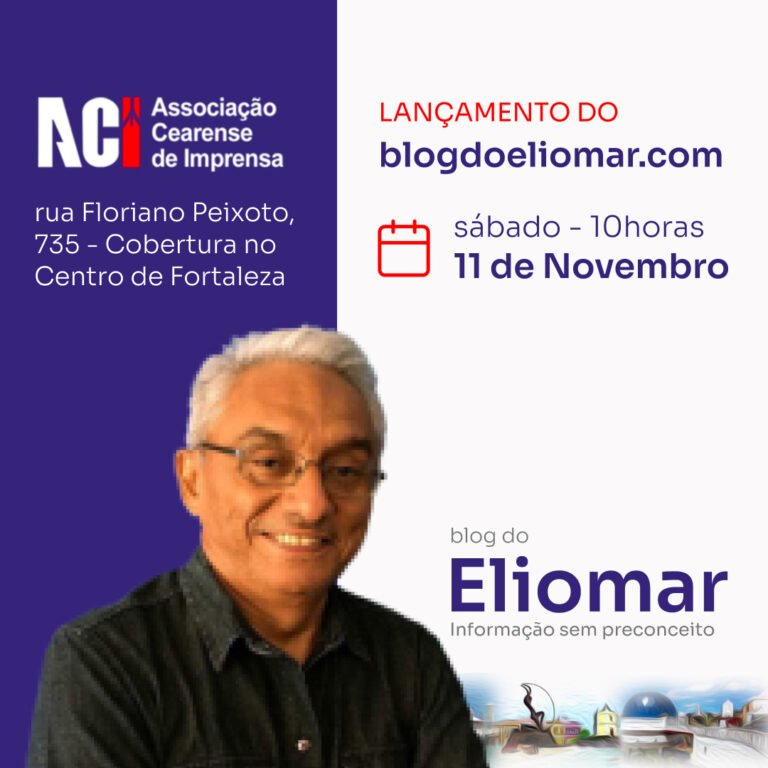 Convite de Lançamento do Blog do Eliomar na Associação Cearense de Imprensa