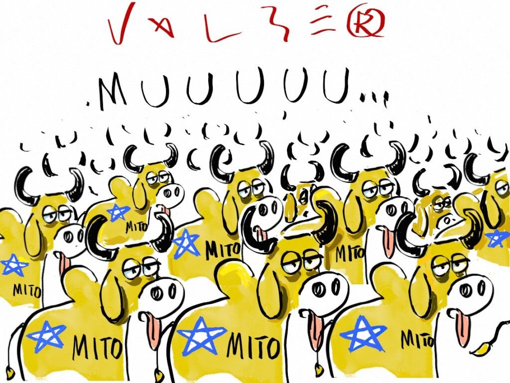 Blog do Eliomar