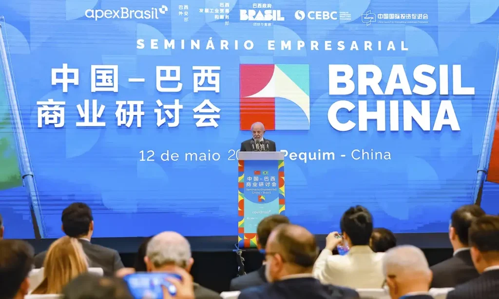 Blog do Eliomar