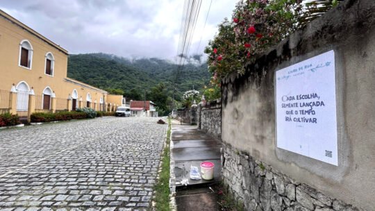 Blog do Eliomar