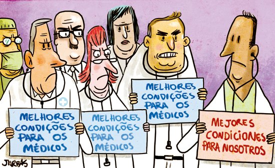 Blog do Eliomar