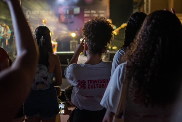 Instituto Dragão do Mar é finalista do Prêmio FGV de Responsabilidade Social 2 Blog do Eliomar