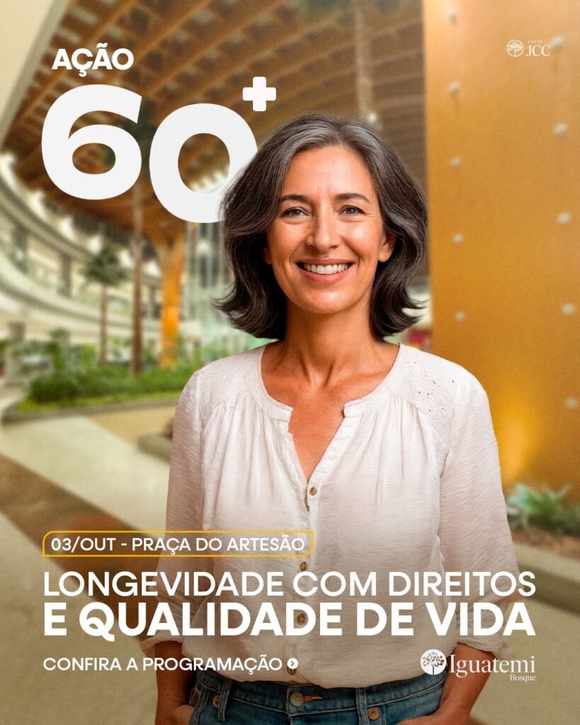 Blog do Eliomar