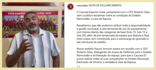 Blog do Eliomar
