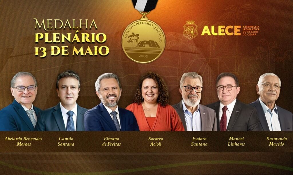 Blog do Eliomar