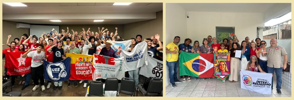 Blog do Eliomar