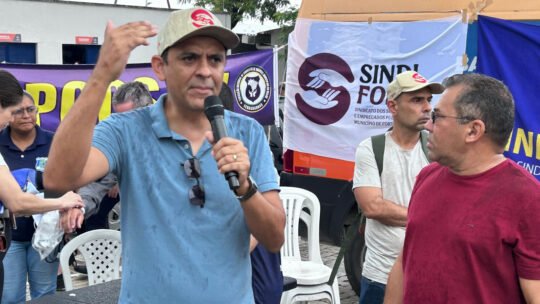 Reestruturação do PCCS da Guarda Municipal é aprovada por servidores 1 Blog do Eliomar
