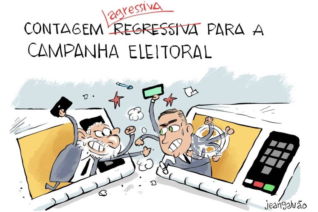 blog do eliomar blog do eliomar,Informação sem preconceito Blog do Eliomar