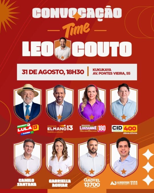 Blog do Eliomar
