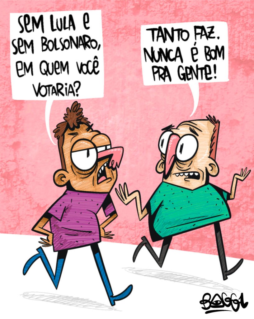 Blog do Eliomar