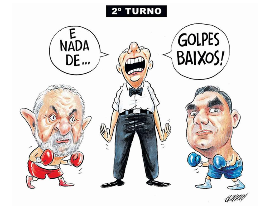 Blog do Eliomar