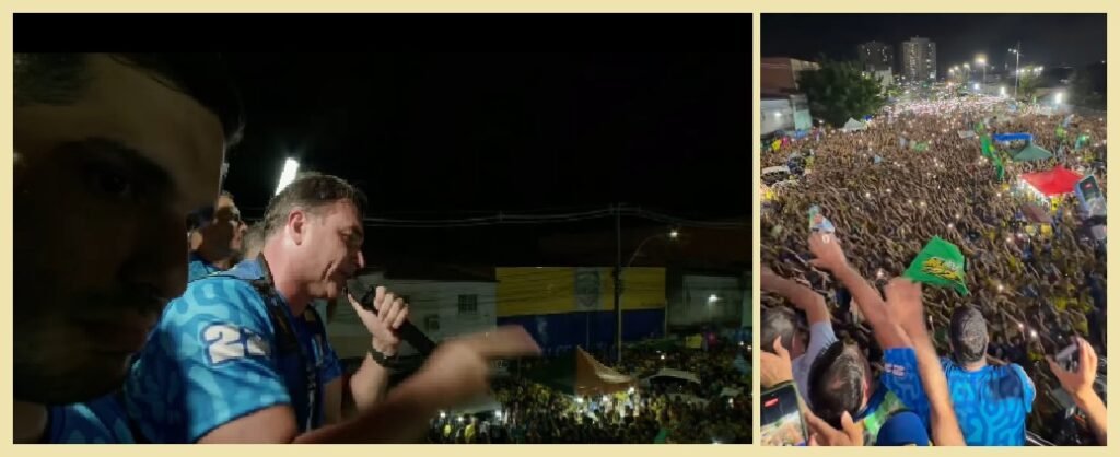 Blog do Eliomar